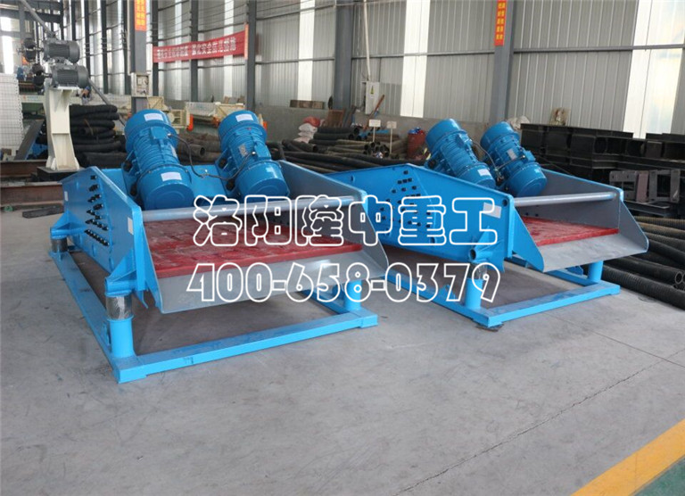 振動(dòng)篩 .jpg