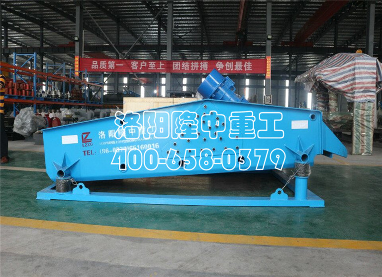 振動(dòng)篩 0104.jpg